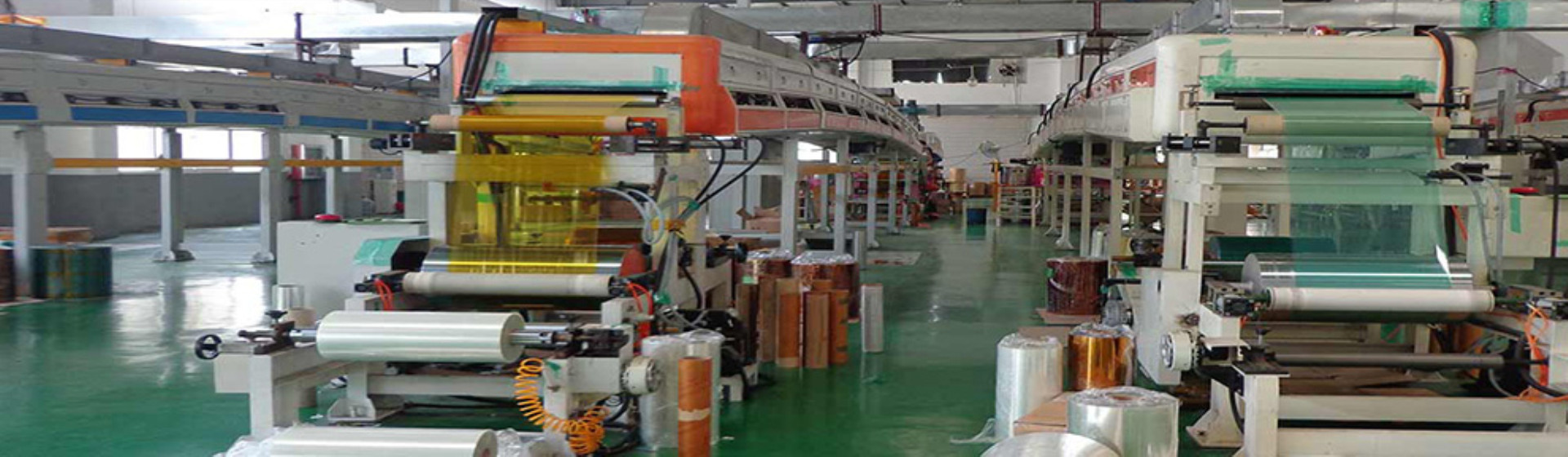 KINGBORI TAPES FACTORY