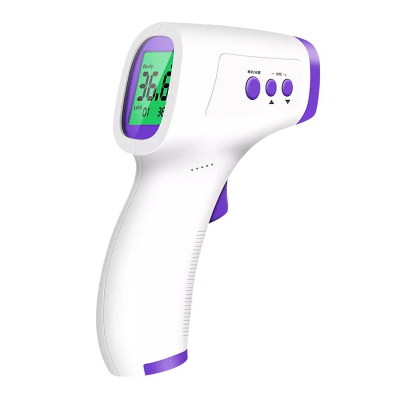 Infrared Thermometer